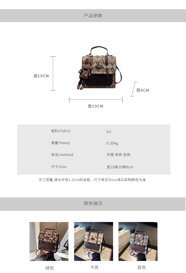 High-end Niche Backpack Bag Women