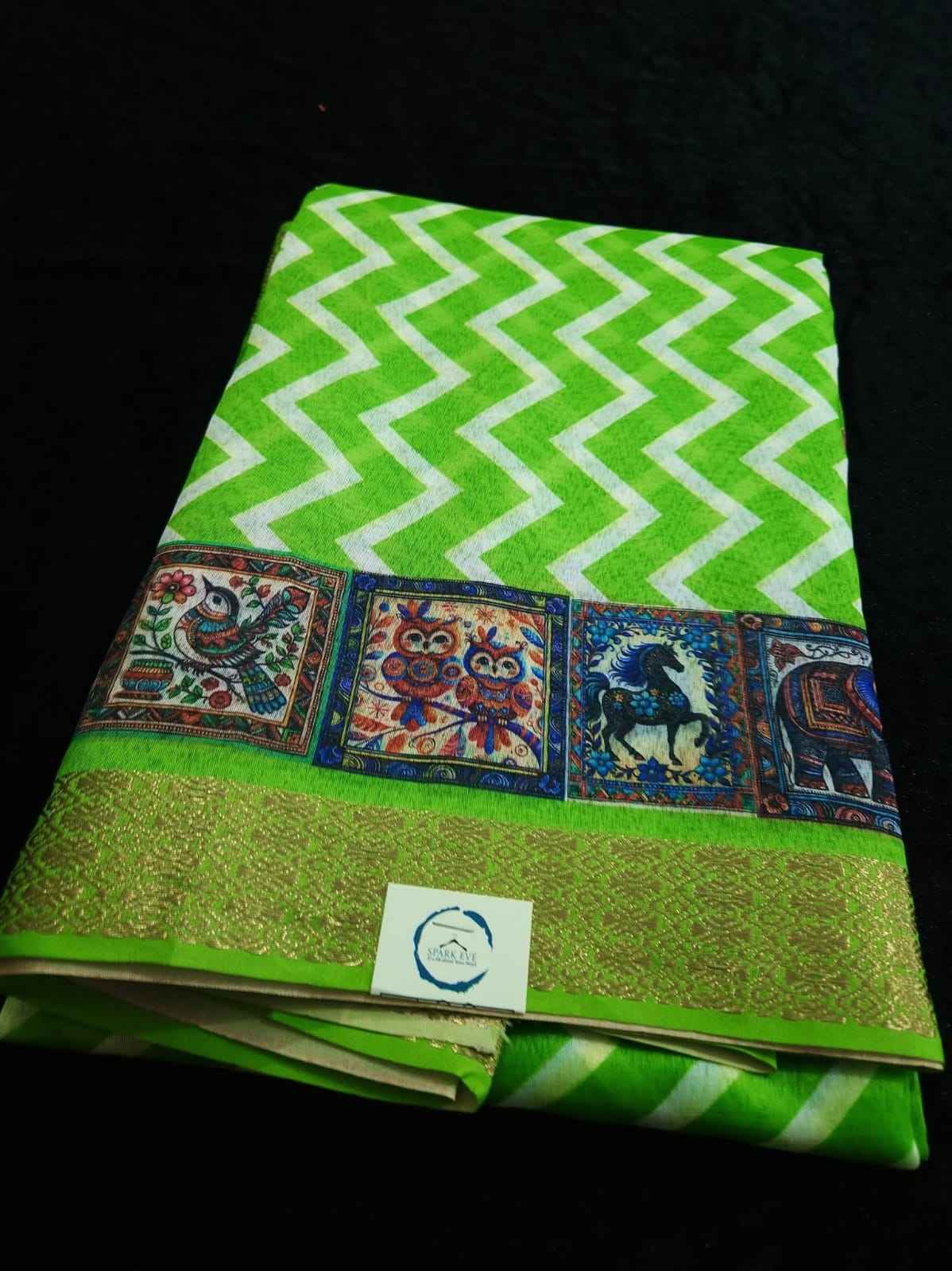 Tussar Silk