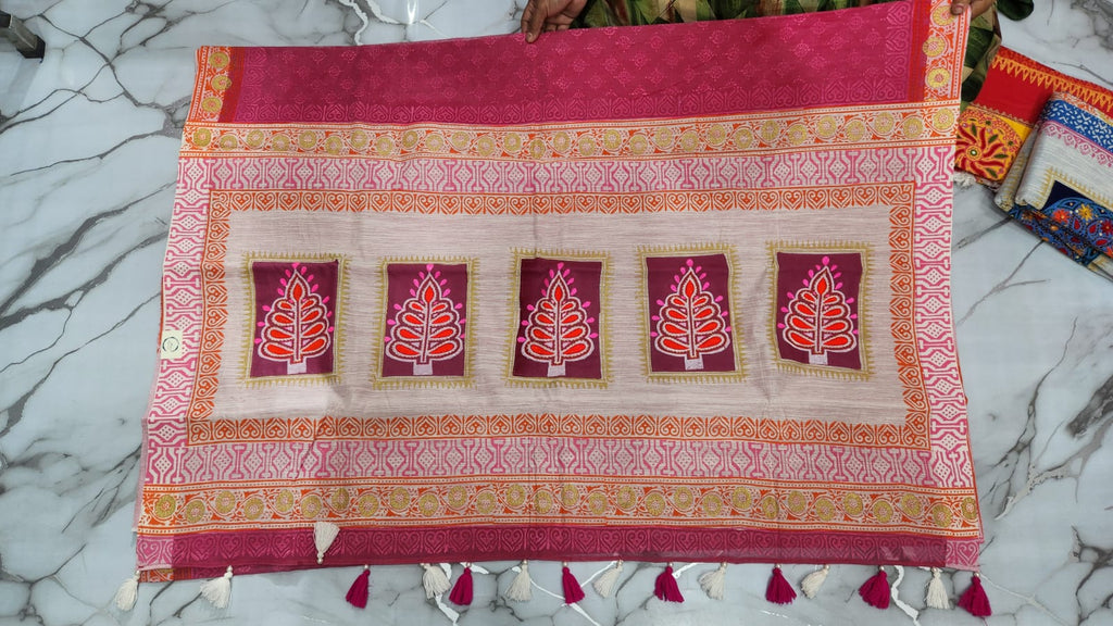 Block Boutique Saree with Blouse Piece