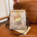 2025 New Cute Cartoon Box Shaped Bear Handbag Versatile Wide Shoulder Strap Backpack Single Shoulder Bag
