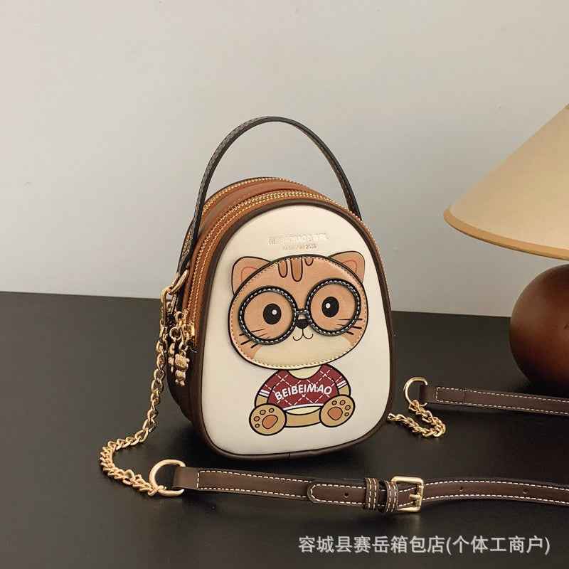 Cat Cartoon Pattern Crossbody Bag PU Leather Small Square Shoulder Bag for Women Phone Bag