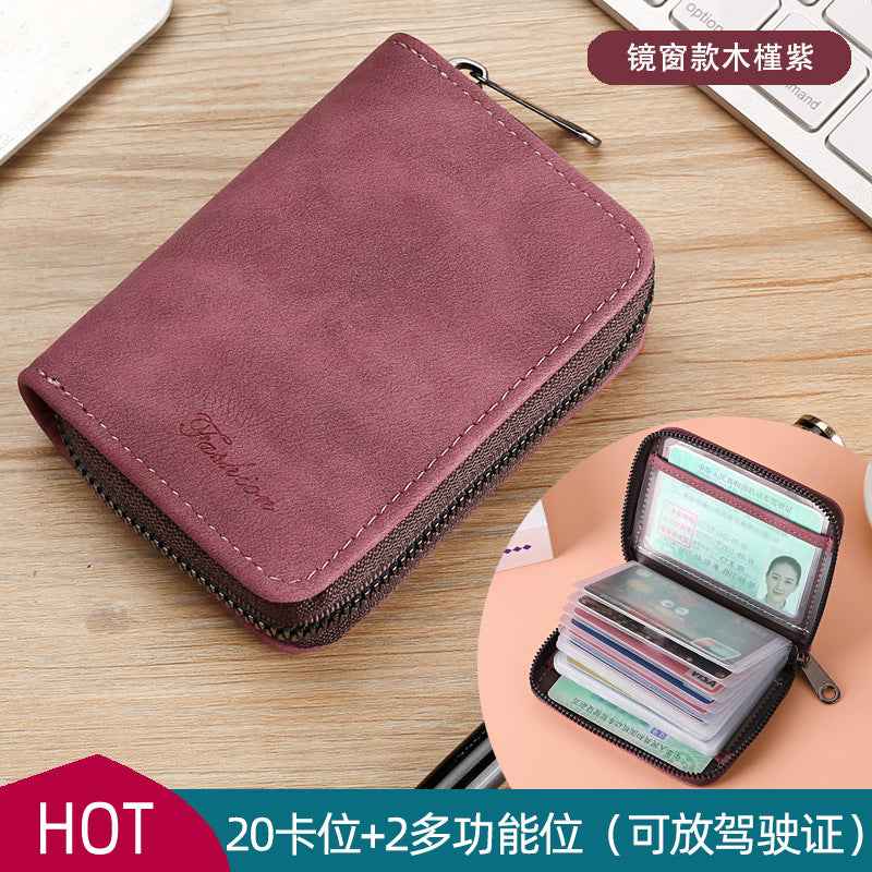 Card Bag Men's Exquisite High-end Driver's License Women's Card Bag Small and Ultra-thin One-piece Multi-card Large Capacity Card Jacket