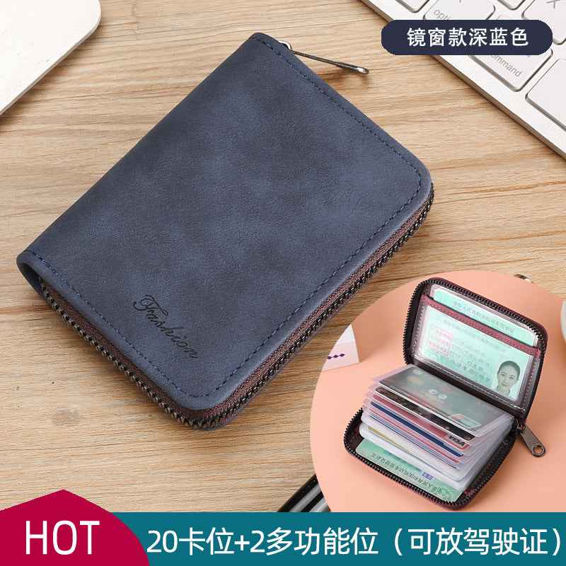 Card Bag Men's Exquisite High-end Driver's License Women's Card Bag Small and Ultra-thin One-piece Multi-card Large Capacity Card Jacket