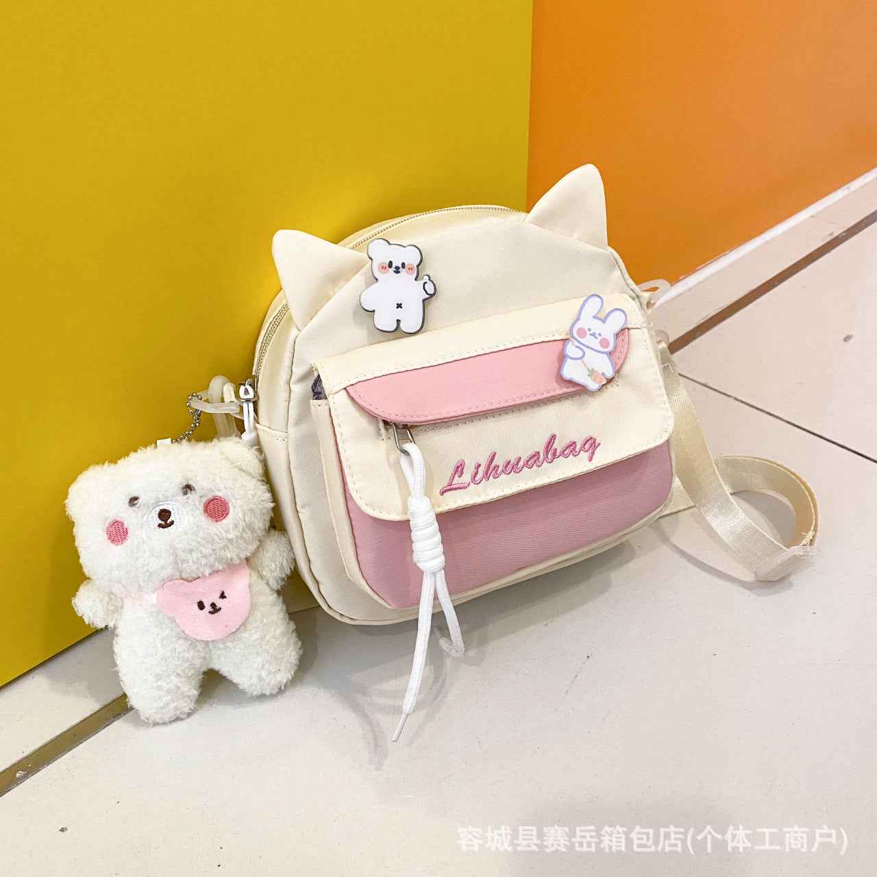 Children's Crossbody Bag, Girl's Cute Bag, 2025 New Student Small Bag, Little Girl's Stylish Backpack for Going Out, Female