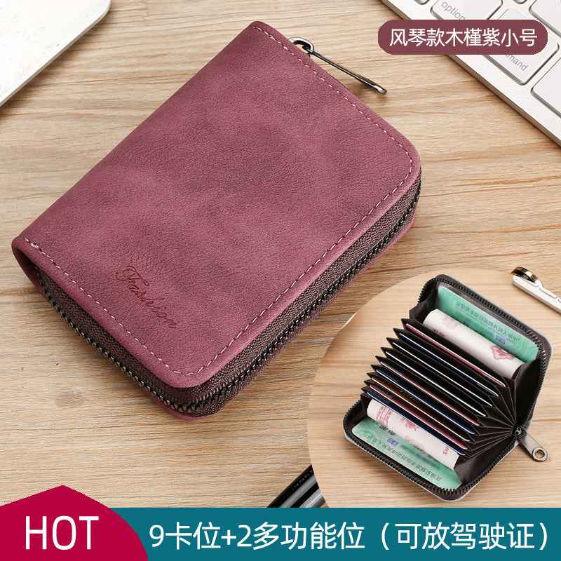 Card Bag Men's Exquisite High-end Driver's License Women's Card Bag Small and Ultra-thin One-piece Multi-card Large Capacity Card Jacket