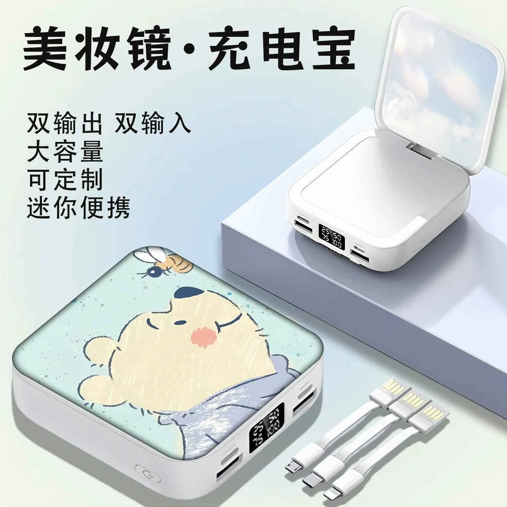 New Kitty Cat Cute Power Bank for Girls, Large Capacity 20000Mah, Suitable for Airplanes and High-Speed Trains, Meets National Standards