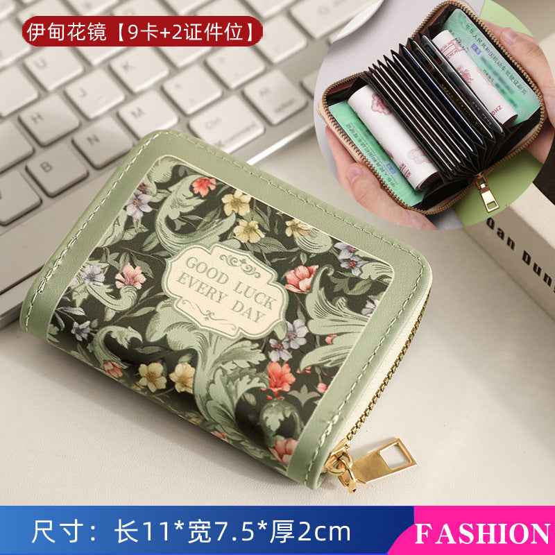 Card Bag Women's Exquisite High-end Small Multi-card 2024 Large Capacity Retro Certificate Storage Wallet New Coin Purse