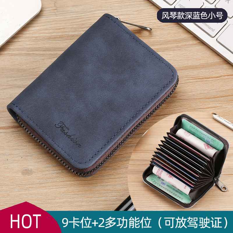 Card Bag Men's Exquisite High-end Driver's License Women's Card Bag Small and Ultra-thin One-piece Multi-card Large Capacity Card Jacket