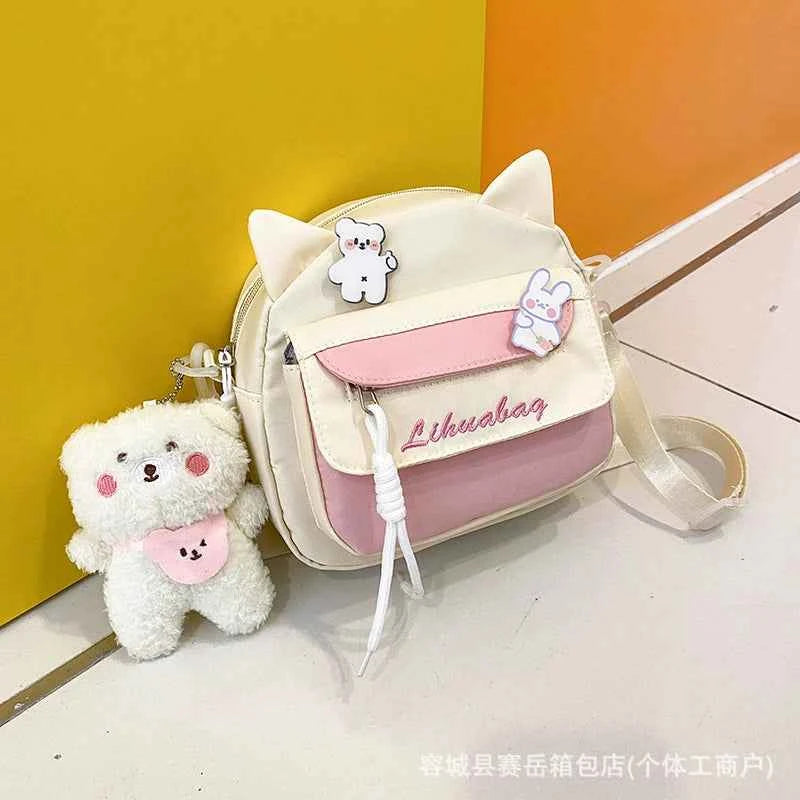 Children's Crossbody Bag, Girl's Cute Bag, 2025 New Student Small Bag, Little Girl's Stylish Backpack for Going Out, Female