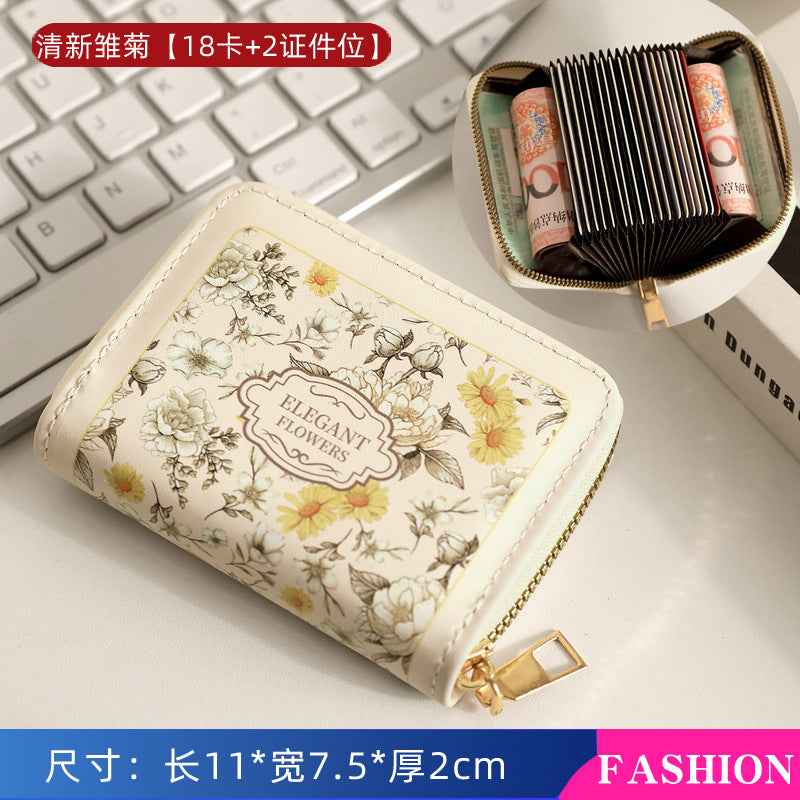 Card Bag Women's Exquisite High-end Small Multi-card 2024 Large Capacity Retro Certificate Storage Wallet New Coin Purse