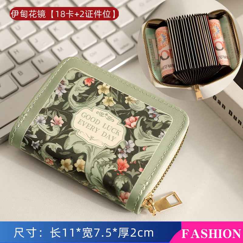 Card Bag Women's Exquisite High-end Small Multi-card 2024 Large Capacity Retro Certificate Storage Wallet New Coin Purse