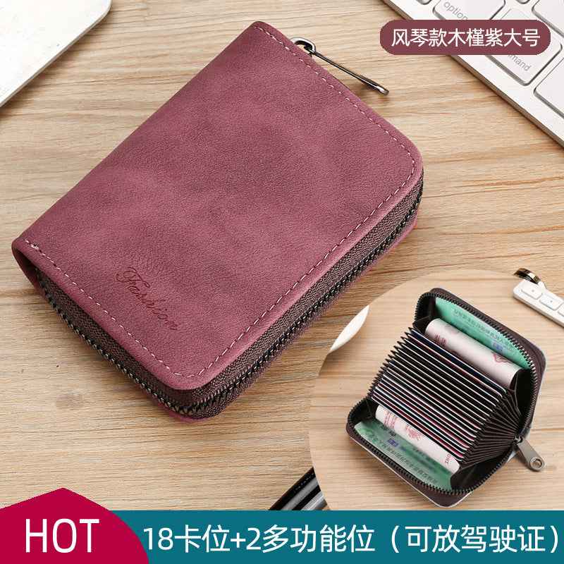 Card Bag Men's Exquisite High-end Driver's License Women's Card Bag Small and Ultra-thin One-piece Multi-card Large Capacity Card Jacket