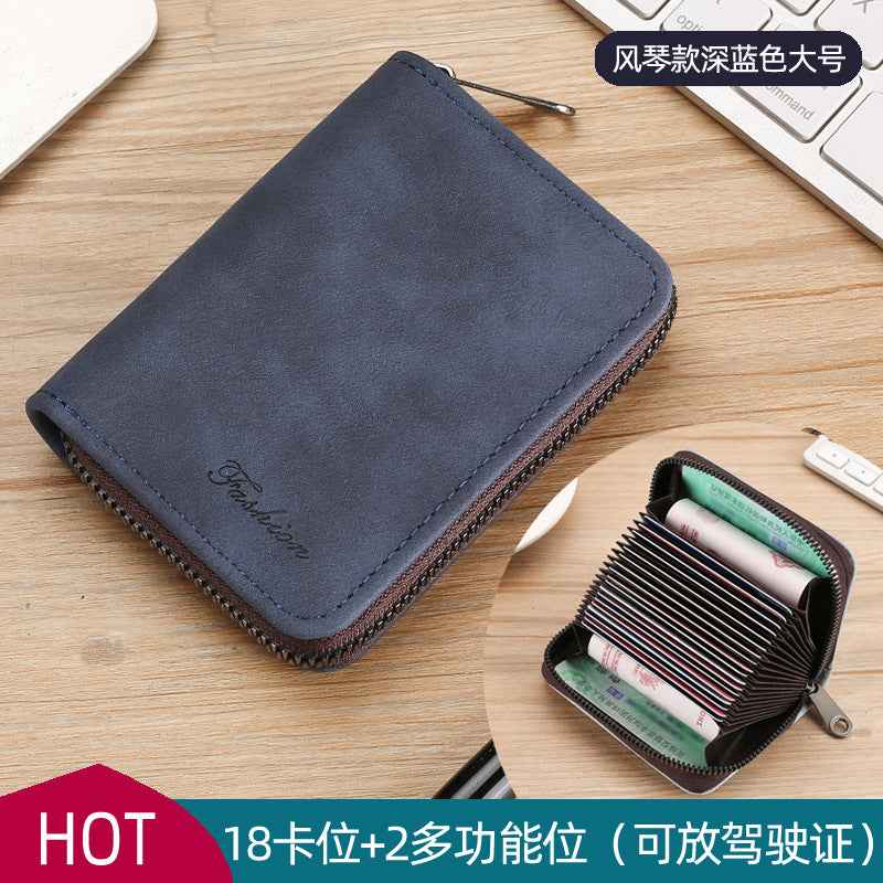 Card Bag Men's Exquisite High-end Driver's License Women's Card Bag Small and Ultra-thin One-piece Multi-card Large Capacity Card Jacket